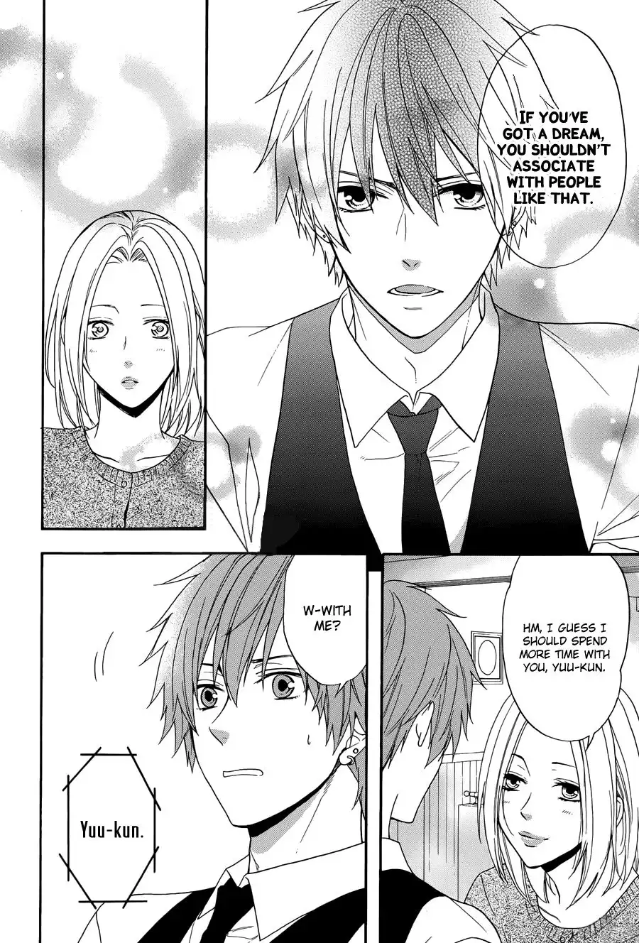 Usotsuki Boyfriend Chapter 2 13